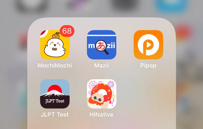 Tổng hợp TOP các ứng dụng học tiếng Nhật free tốt nhất dành cho người ​​​​​​​